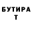 Метадон мёд Zoya Feld