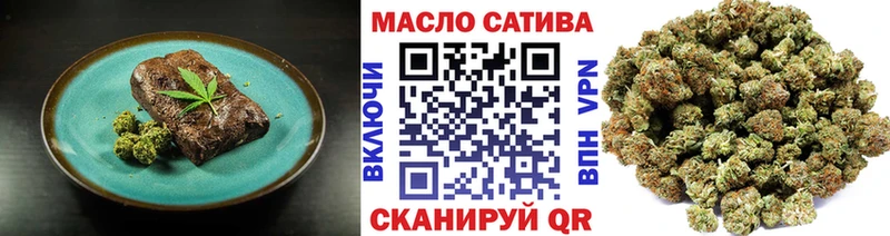 Canna-Cookies марихуана Алагир