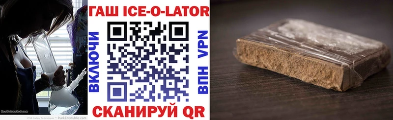 ГАШИШ индика сатива  Алагир 