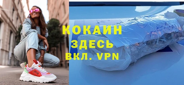 каннабис Кукмор