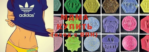 прущие крисы Алзамай