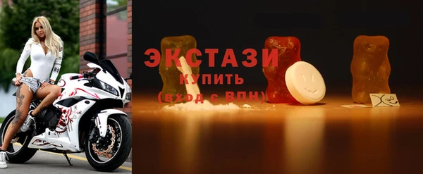 мдпв Сосновый Бор