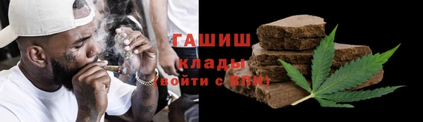 скорость mdpv Алексин