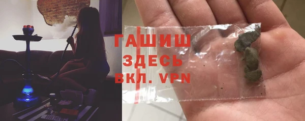 каннабис Кукмор
