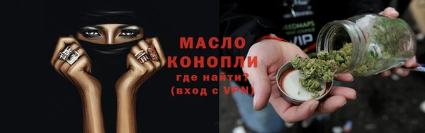 прущий лед Сосновоборск