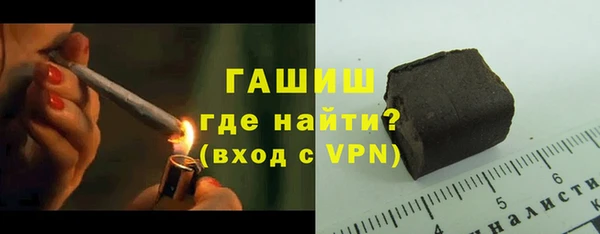 хмурый Куйбышев