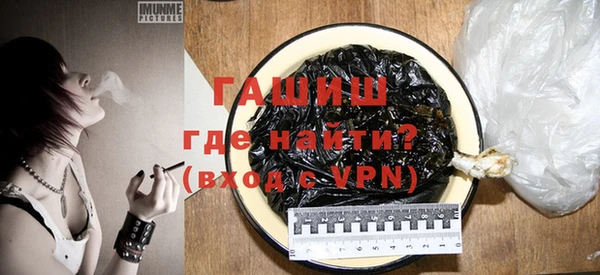 хмурый Куйбышев