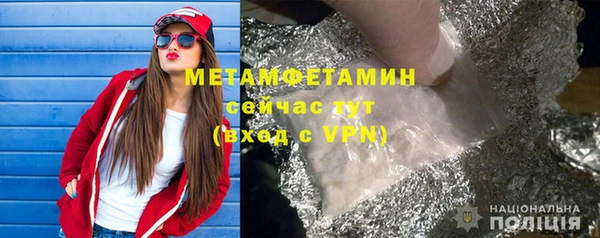 a pvp Сосновка