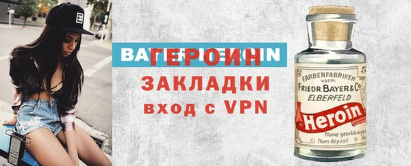 каннабис Кукмор