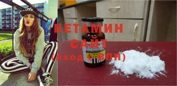 ГАЛЛЮЦИНОГЕННЫЕ ГРИБЫ Кулебаки