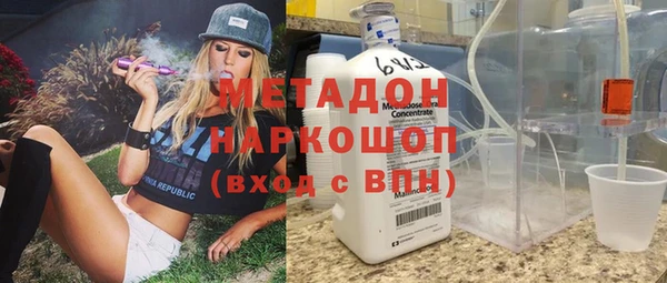 прущие крисы Алзамай