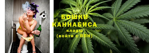 каннабис Кукмор