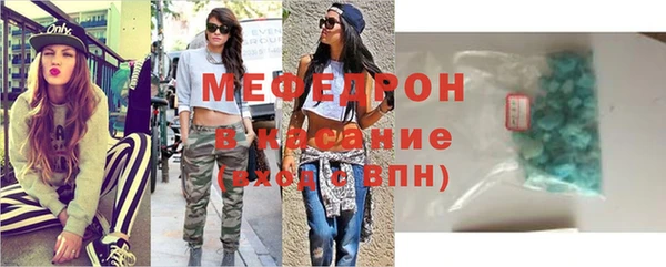 a pvp Арсеньев