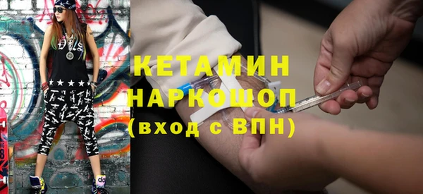 2c-b Алексеевка