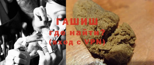 ГАЛЛЮЦИНОГЕННЫЕ ГРИБЫ Кулебаки