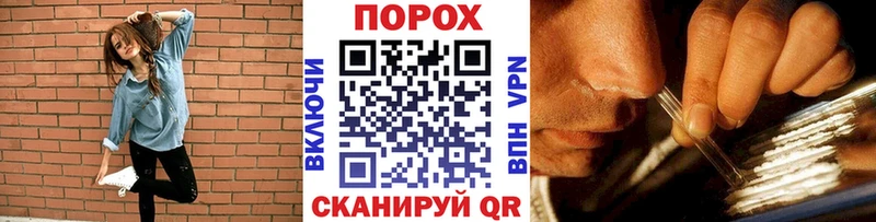 Метамфетамин винт  МЕГА ссылка  Алагир 