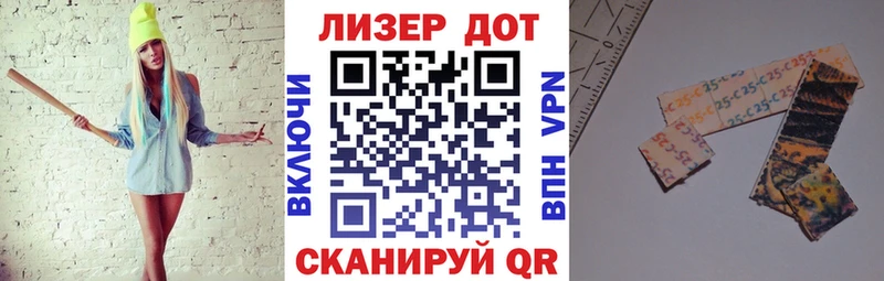 МЕГА зеркало  что такое наркотик  это какой сайт  Наркотические марки 1,8мг  Алагир 