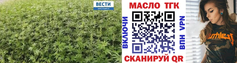 где купить наркотик Алагир Дистиллят ТГК вейп с тгк