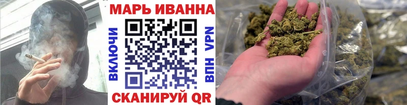 закладка  Алагир  Конопля Amnesia 